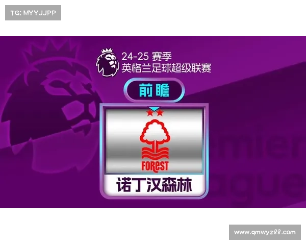 2021至2022赛季英超联赛赛程全面揭晓 各队备战新赛季前瞻 2021至2022赛季英超联赛赛程全面揭晓 各队备战新赛季前瞻