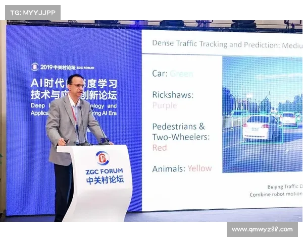 曼联足球俱乐部的辉煌历史与发展现状深度探讨与剖析 曼联足球俱乐部的辉煌历史与发展现状深度探讨与剖析